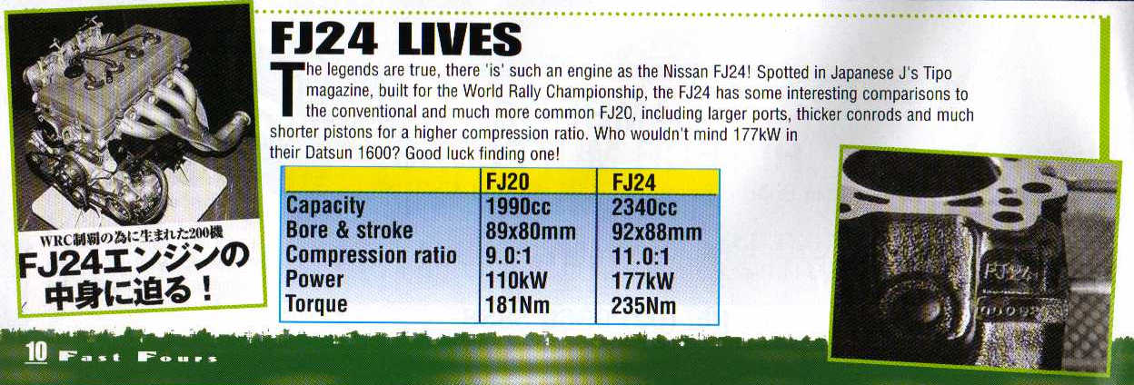 The Nissan FJ24