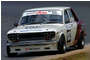 Marks Datsun 1600 Race Car